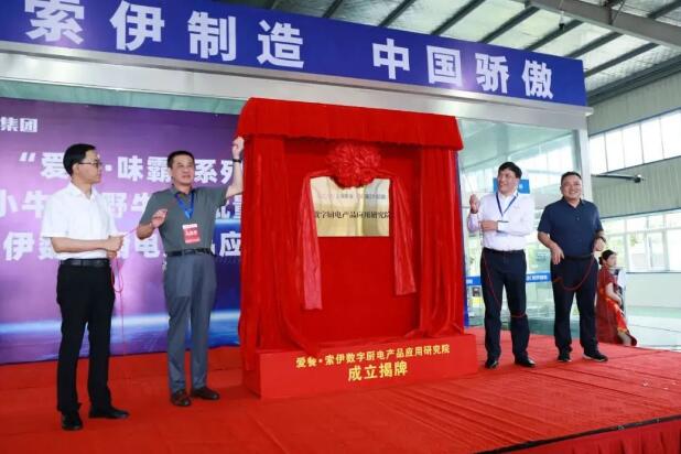 趨勢—不可阻擋 趨勢—不可阻擋